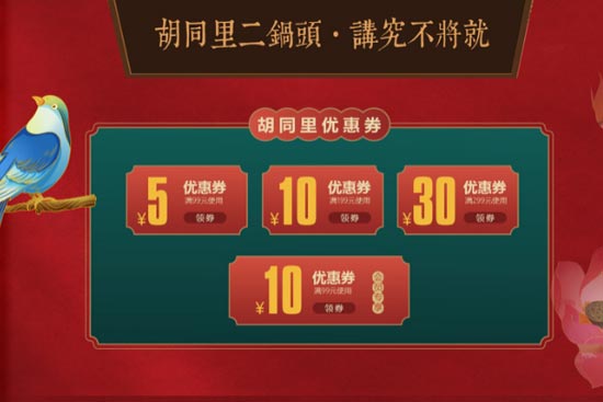 ��ͬ�ﱱ������^