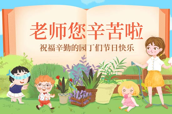 ���u����ɽ�ƘI(y��)