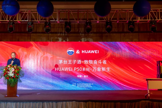 �F��é�_(t��i)�u��ƠI�N��˾ɽ�|���^(q��)(li��n)�Ϯ�(d��ng)?sh��)��A�齛(j��ng)�N���_չ(li��n)��(d��ng)֮ҹ