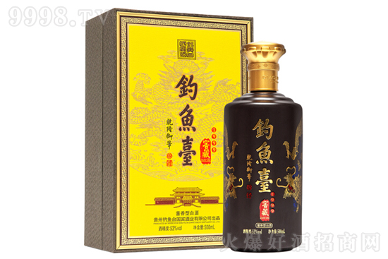 53����~�_(t��i)�ƽѲ�1999 500ml�r(ji��)�񣬶����X��