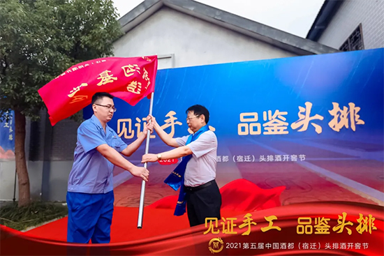 Ҋ(ji��n)�C�ֹ� Ʒ�b�^����2021�ƶ������w���^�ž��_(k��i)�ѹ�(ji��)ʢ��Ļ