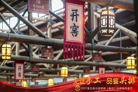 Ҋ(ji��n)�C�ֹ� Ʒ�b�^�ţ�2021�ƶ������w���^�ž��_(k��i)�ѹ�(ji��)ʢ��Ļ