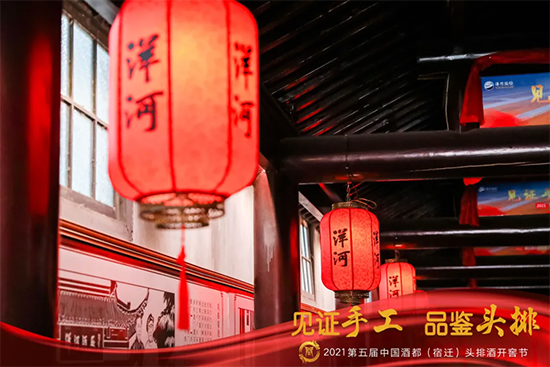 Ҋ(ji��n)�C�ֹ� Ʒ�b�^����2021�ƶ������w���^�ž��_(k��i)�ѹ�(ji��)ʢ��Ļ