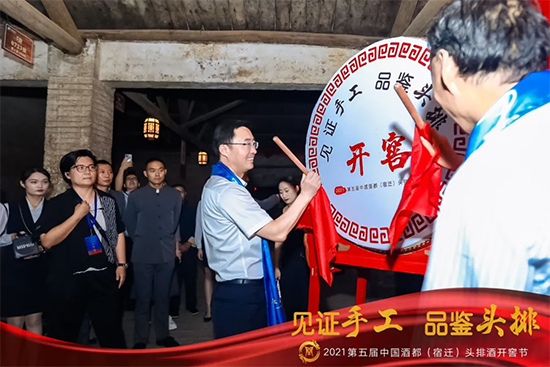 Ҋ(ji��n)�C�ֹ� Ʒ�b�^����2021�ƶ������w���^�ž��_(k��i)�ѹ�(ji��)ʢ��Ļ