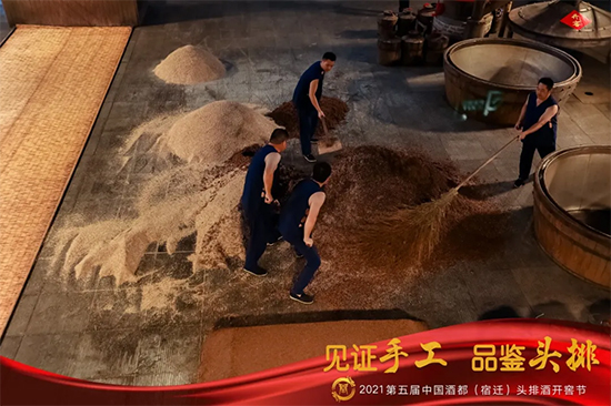 Ҋ(ji��n)�C�ֹ� Ʒ�b�^�ţ�2021�ƶ������w���^�ž��_(k��i)�ѹ�(ji��)ʢ��Ļ