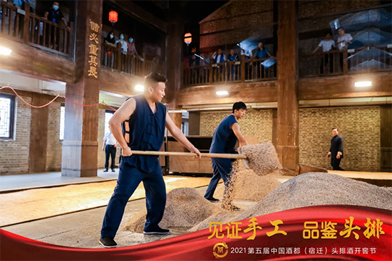 Ҋ(ji��n)�C�ֹ� Ʒ�b�^�ţ�2021�ƶ������w���^�ž��_(k��i)�ѹ�(ji��)ʢ��Ļ