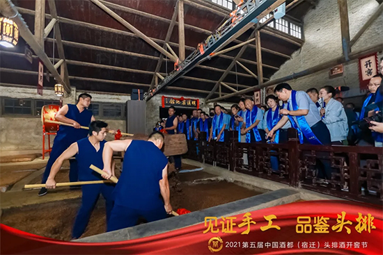 Ҋ(ji��n)�C�ֹ� Ʒ�b�^�ţ�2021�ƶ������w���^�ž��_(k��i)�ѹ�(ji��)ʢ��Ļ