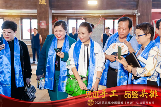 Ҋ(ji��n)�C�ֹ� Ʒ�b�^����2021�ƶ������w���^�ž��_(k��i)�ѹ�(ji��)ʢ��Ļ