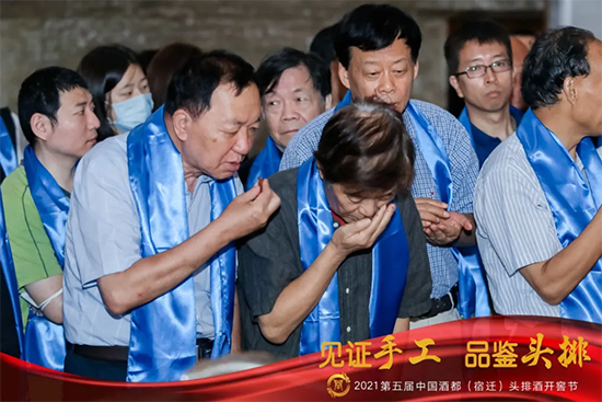 Ҋ(ji��n)�C�ֹ� Ʒ�b�^����2021�ƶ������w���^�ž��_(k��i)�ѹ�(ji��)ʢ��Ļ