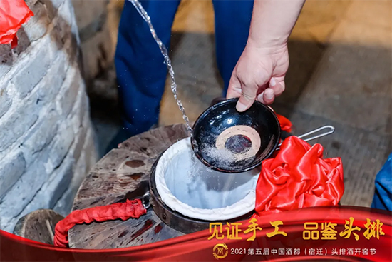 Ҋ(ji��n)�C�ֹ� Ʒ�b�^����2021�ƶ������w���^�ž��_(k��i)�ѹ�(ji��)ʢ��Ļ