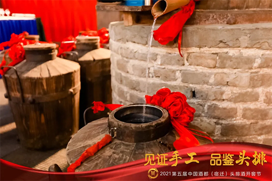 Ҋ(ji��n)�C�ֹ� Ʒ�b�^����2021�ƶ������w���^�ž��_(k��i)�ѹ�(ji��)ʢ��Ļ