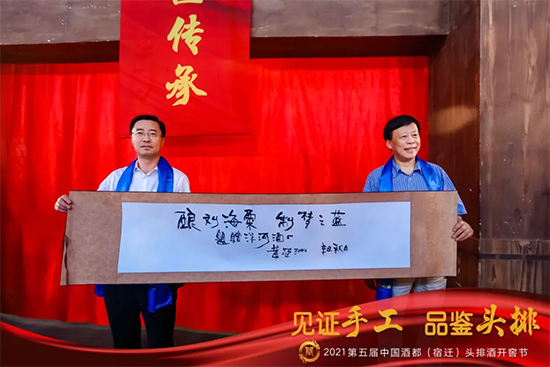 Ҋ(ji��n)�C�ֹ� Ʒ�b�^�ţ�2021�ƶ������w���^�ž��_(k��i)�ѹ�(ji��)ʢ��Ļ