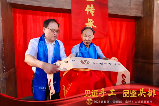 Ҋ(ji��n)�C�ֹ� Ʒ�b�^����2021�ƶ������w���^�ž��_(k��i)�ѹ�(ji��)ʢ��Ļ