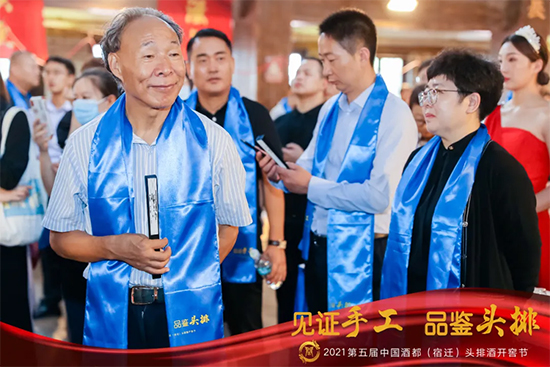 Ҋ(ji��n)�C�ֹ� Ʒ�b�^����2021�ƶ������w���^�ž��_(k��i)�ѹ�(ji��)ʢ��Ļ