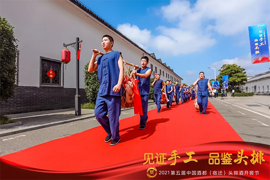 Ҋ(ji��n)�C�ֹ� Ʒ�b�^�ţ�2021�ƶ������w���^�ž��_(k��i)�ѹ�(ji��)ʢ��Ļ