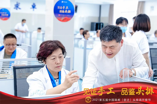 Ҋ(ji��n)�C�ֹ� Ʒ�b�^�ţ�2021�ƶ������w���^�ž��_(k��i)�ѹ�(ji��)ʢ��Ļ