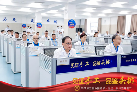 Ҋ(ji��n)�C�ֹ� Ʒ�b�^�ţ�2021�ƶ������w���^�ž��_(k��i)�ѹ�(ji��)ʢ��Ļ