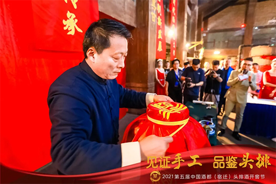 Ҋ(ji��n)�C�ֹ� Ʒ�b�^����2021�ƶ������w���^�ž��_(k��i)�ѹ�(ji��)ʢ��Ļ