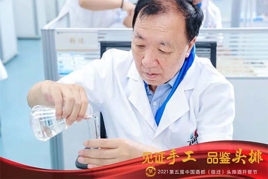 Ҋ(ji��n)�C�ֹ� Ʒ�b�^����2021�ƶ������w���^�ž��_(k��i)�ѹ�(ji��)ʢ��Ļ