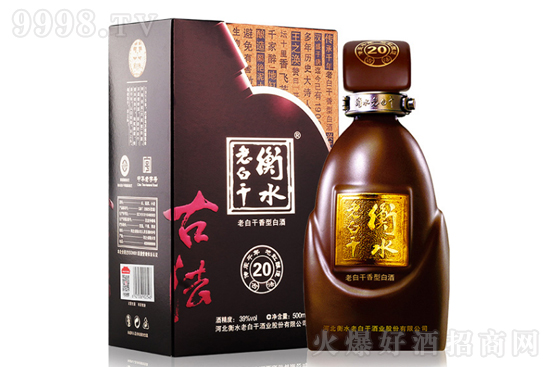 39���ˮ�ϰ׸ɹŷ���ʮ500ml�r���������X��