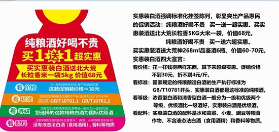 ����񌍻��b�׾�