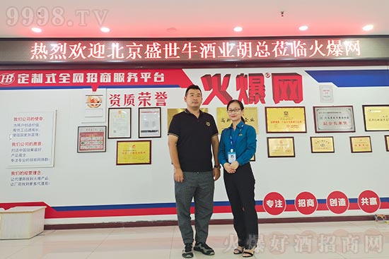 ʢ��ţ�ƘI(y��)