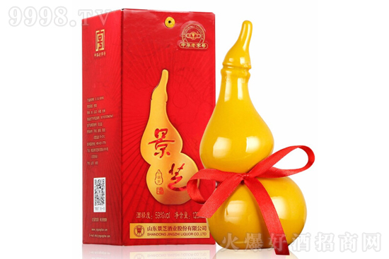 59�㾰֥��С���J125ml�r(ji��)���������X��