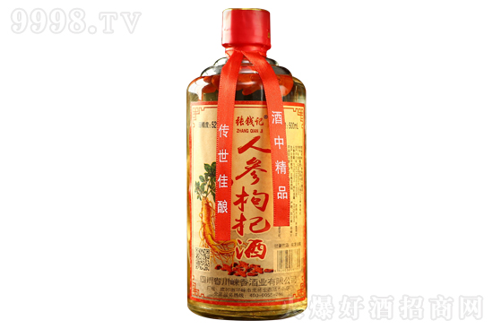 52�㏈�Xӛ�˅�����轾�500ml�r���������X��