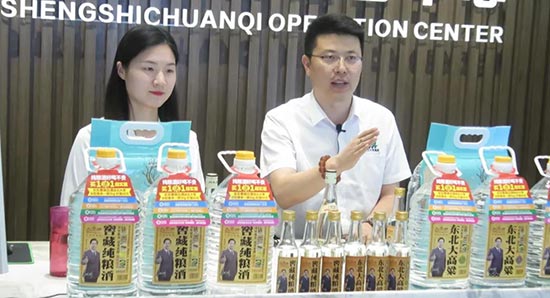 ����񌍻��b�׾�