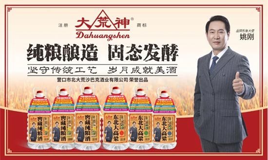 ����񌍻��b�׾�