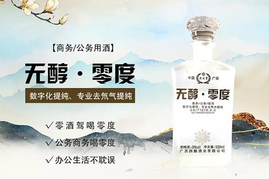 ��ȟo���̄�(w��)�þ�