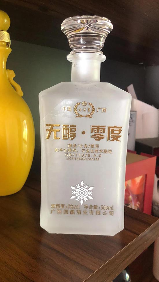 ��ȟo���̄�(w��)�þ�