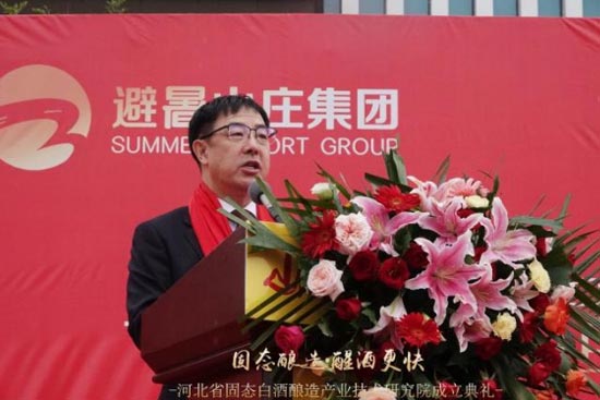 �ӱ�ʡ�̑B(t��i)�׾����a(ch��n)�I(y��)���g(sh��)�о�Ժ