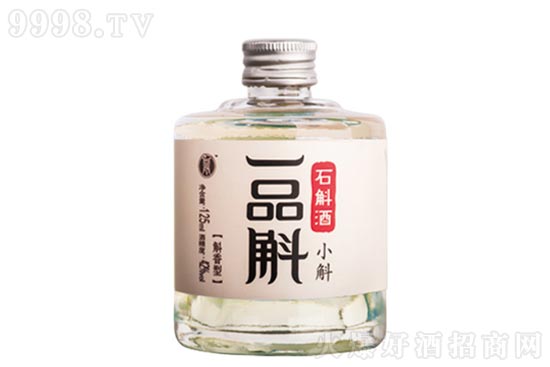 Ʒ����ʯ��С��