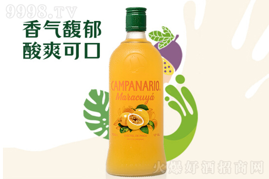 12��Ƥ˹���������ھư����ζ700ml�r���������X��