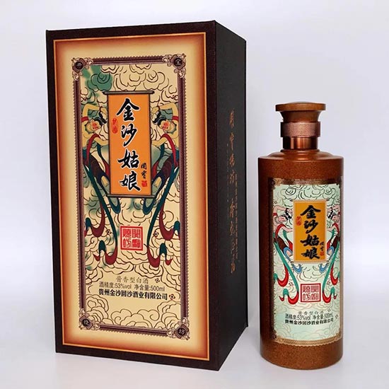 �F�ݽ�ɳ��ɳ�ƘI(y��)���޹�˾