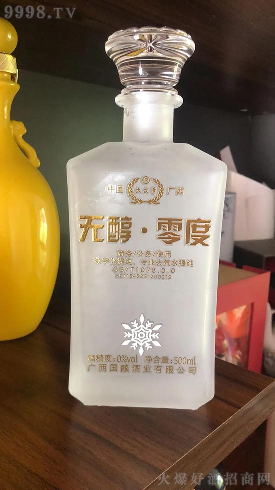 ��ȟo���̄�(w��)��