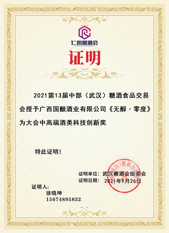 ��ȟo���̄�(w��)��