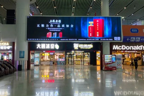 ʮ�ׂ�ʡ����һ�ٶ�����������Z������ȫ���Ј������~�M��