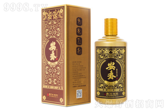 �F�ݰ��ư���53��500ml�����Zʳ�׾ƃr���F�᣿�����X��