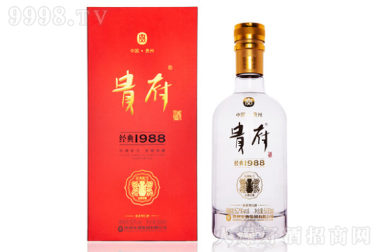 �������F�ݰ����F����(j��ng)��1988�׾�52�ȃr(ji��)�����F�᣿