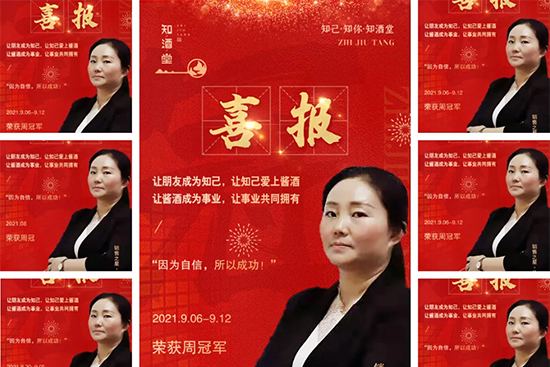 ���L���l(w��i)����֪�����N��֮·