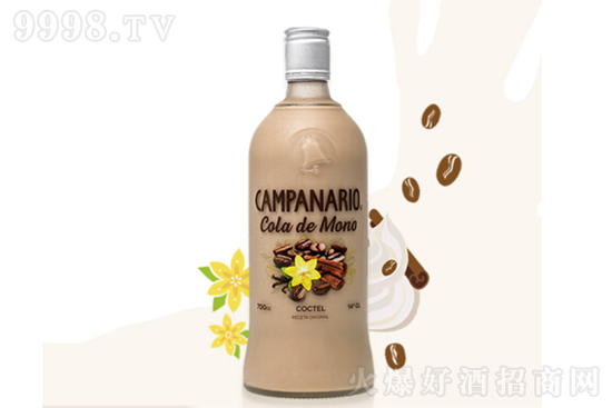 14������Ƥ˹���������ھƿ�������ζ700ml�r�񣬶����X��