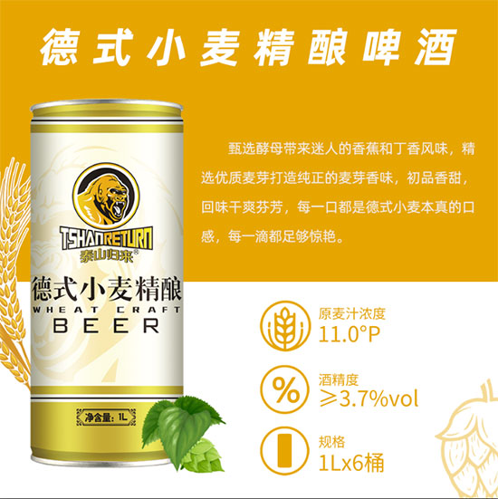 ��߀��֪�����ﶬ�ľ��ơ�Ƹ����r���ú���