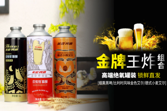 ��߀��֪�����ﶬ�ľ��ơ�Ƹ����r���ú���