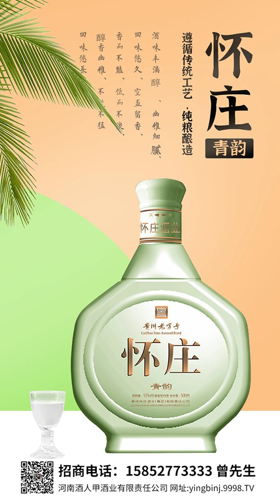 �_�Tӭ�e���Y�����£��F��ӭ�e������ӭ�e�\�д���������