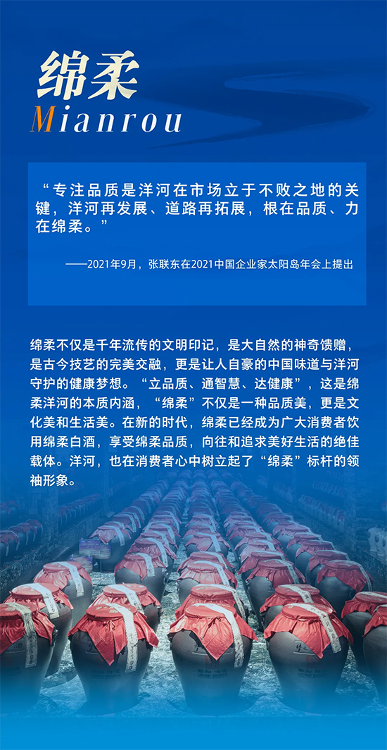 ��(m��ng)�����ح͸�^M-E-N-G�����