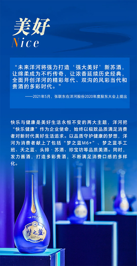 ��(m��ng)�����ح͸�^M-E-N-G�����