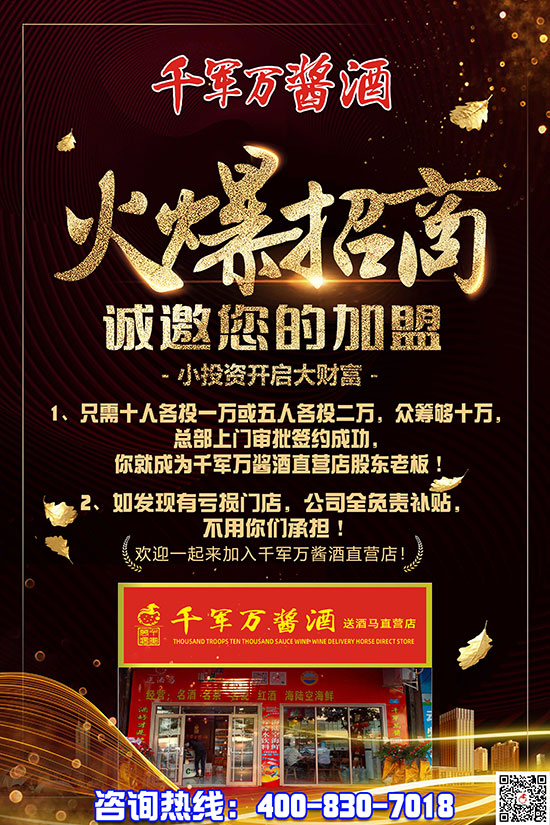 �gӭ����ǧ܊�f�u���;��Rֱ�I��ɖ|���f���B�iƷ�ƣ�ʮ�꽛(j��ng)�I�J(r��n)�C��