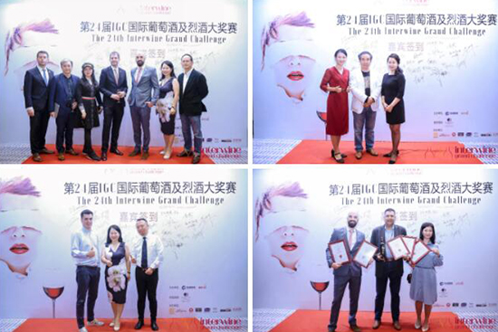 ������e������24��IGC��(gu��)�H���ѾƼ��Ҿƴ�(ji��ng)ِՓ�����C��(ji��ng)����ʢ���e����